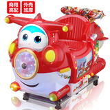  playing car  77025