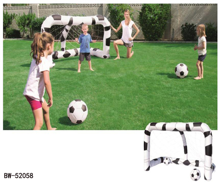 ကေလးေဘာ္လုံးဂိုးတိုင္