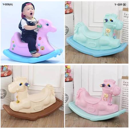 babyလႈပ္စီးျမင္း