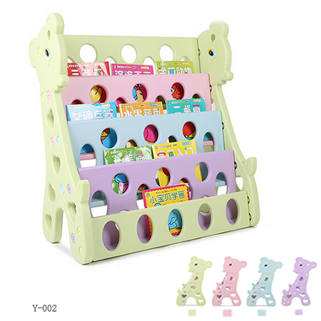 babyစာအုပ္စင္