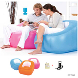 ေလထိုးဆိုဖာ