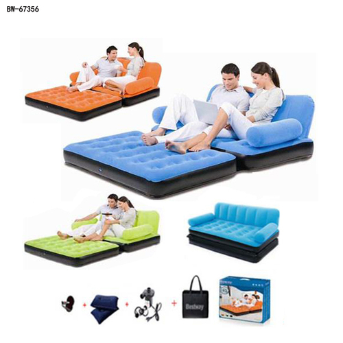 2 in 1ေလထိုးဆိုဖာႏွင့္ေမႊ႕ယာ