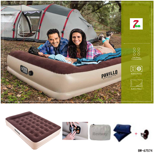Comfort raised airbed (middle raised)
